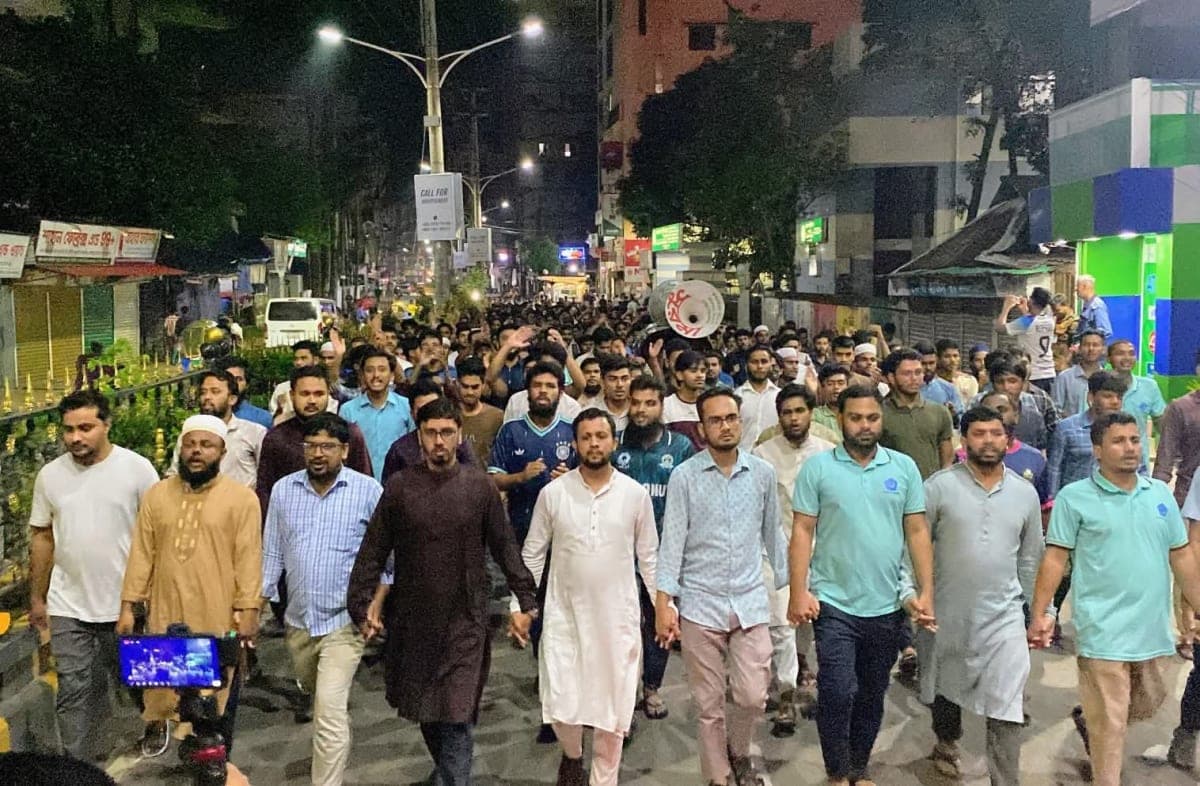 ইসলামের ফরজ বিধান পর্দার বিরুদ্ধে বিএনপি সাংসদ এর বক্তব্য প্রত্যাহার দাবিতে—বাংলাদেশ ইসলামি ছাত্রশিবিরের বিক্ষোভ মিছিল