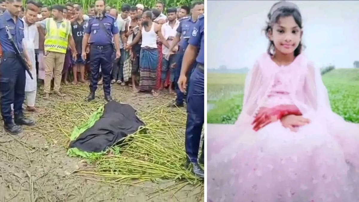 রংপুরে নিখোঁজের পর পাটক্ষেতে ৯ বছরের শিশুর লাশ উদ্ধার, ধর্ষণের পর হত্যার অভিযোগ