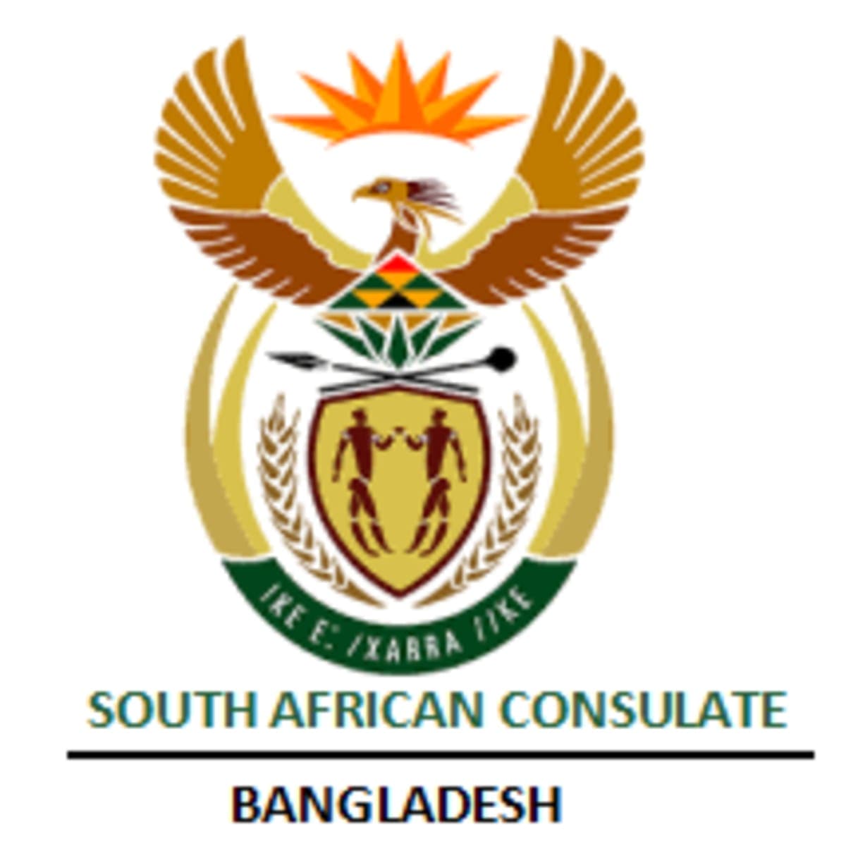 দক্ষিণ আফ্রিকায় লোমহর্ষক হত্যাকাণ্ড: নোয়াখালীর ব্যবসায়ীকে গুলি, ৫ বছরের মেয়ে আহত