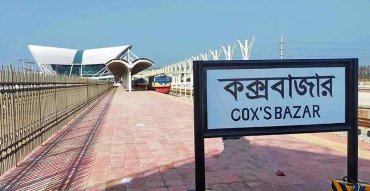 কক্সবাজারে দুই মাসের শিশুকে গলা কেটে হত্যা: মা গ্রেপ্তার, মানসিক ভারসাম্যহীনতার দাবি তদন্তাধীন