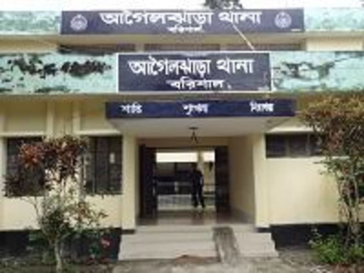 বরিশালে থানায় হামলা ও সংঘর্ষে ১৮ জন গ্রেফতার